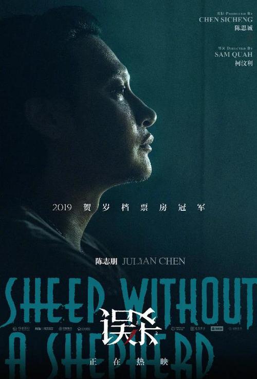 兰道尔夫-麦肯学院文凭毕业证真实样板